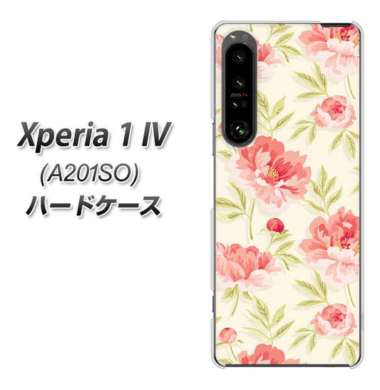 Xperia 1 IV A201SO SoftBank 高画質仕上げ 背面印刷 ハードケース【594 北欧の小花】