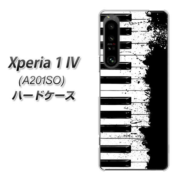 Xperia 1 IV A201SO SoftBank 高画質仕上げ 背面印刷 ハードケース【611 クラッシュピアノ】