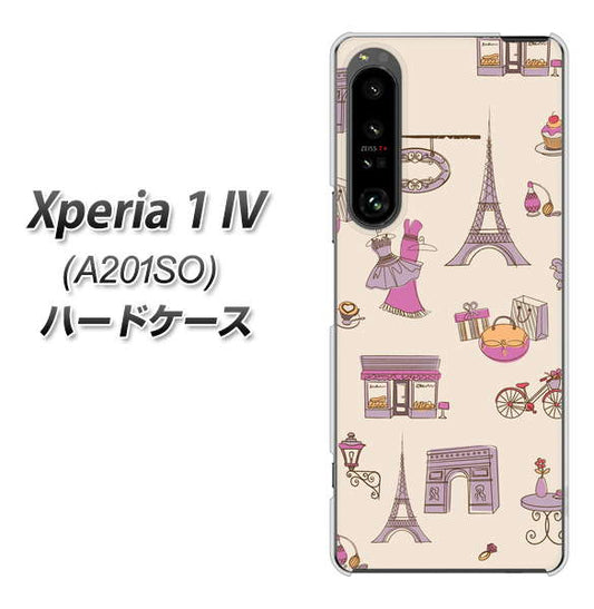 Xperia 1 IV A201SO SoftBank 高画質仕上げ 背面印刷 ハードケース【708 お気に入りのパリ】