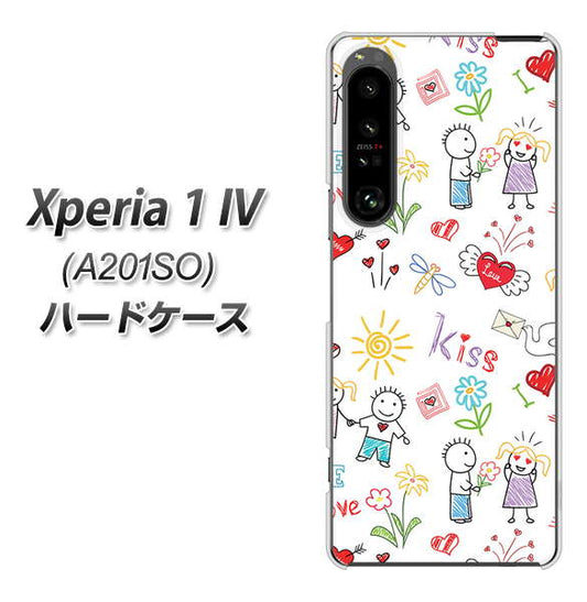 Xperia 1 IV A201SO SoftBank 高画質仕上げ 背面印刷 ハードケース【710 カップル】