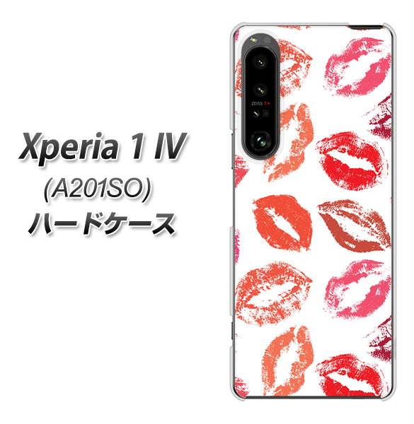 Xperia 1 IV A201SO SoftBank 高画質仕上げ 背面印刷 ハードケース【734 キスkissキス】