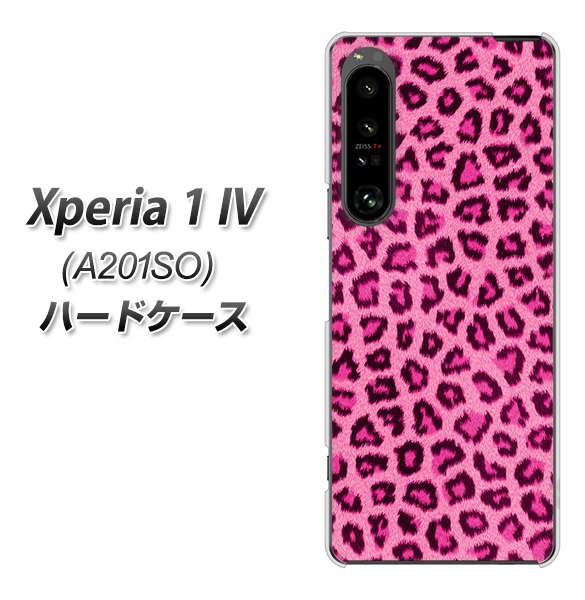 Xperia 1 IV A201SO SoftBank 高画質仕上げ 背面印刷 ハードケース【1066 ヒョウ柄ベーシックSピンク】
