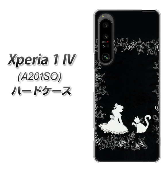 Xperia 1 IV A201SO SoftBank 高画質仕上げ 背面印刷 ハードケース【1097 お姫様とネコ(モノトーン)】
