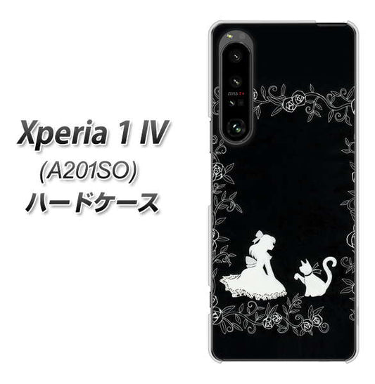 Xperia 1 IV A201SO SoftBank 高画質仕上げ 背面印刷 ハードケース【1097 お姫様とネコ(モノトーン)】