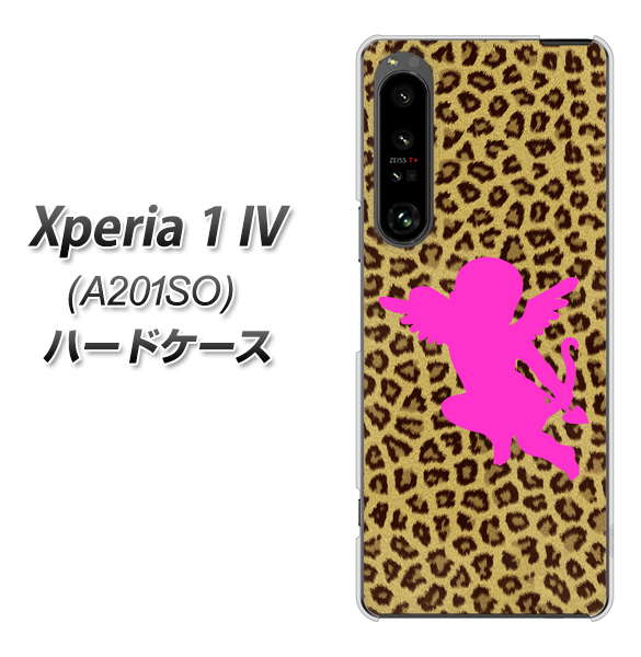 Xperia 1 IV A201SO SoftBank 高画質仕上げ 背面印刷 ハードケース【1245 ヒョウ柄エンジェル】