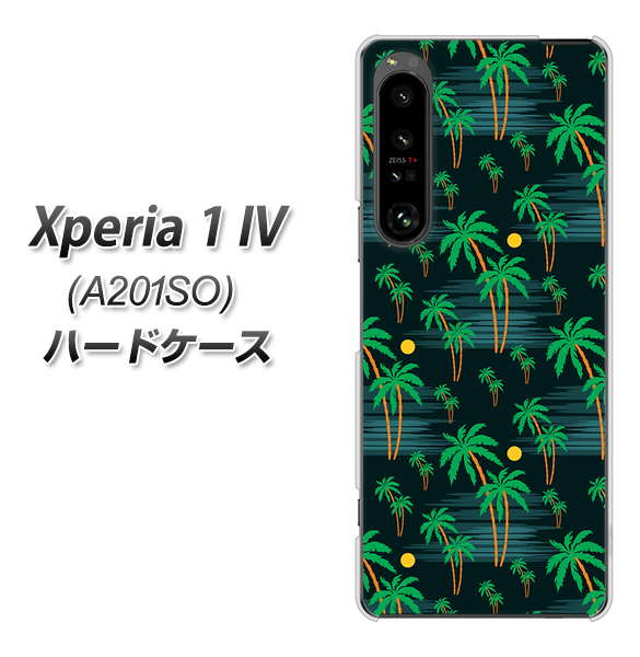 Xperia 1 IV A201SO SoftBank 高画質仕上げ 背面印刷 ハードケース【1315 月夜とヤシ】