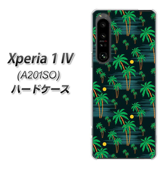 Xperia 1 IV A201SO SoftBank 高画質仕上げ 背面印刷 ハードケース【1315 月夜とヤシ】