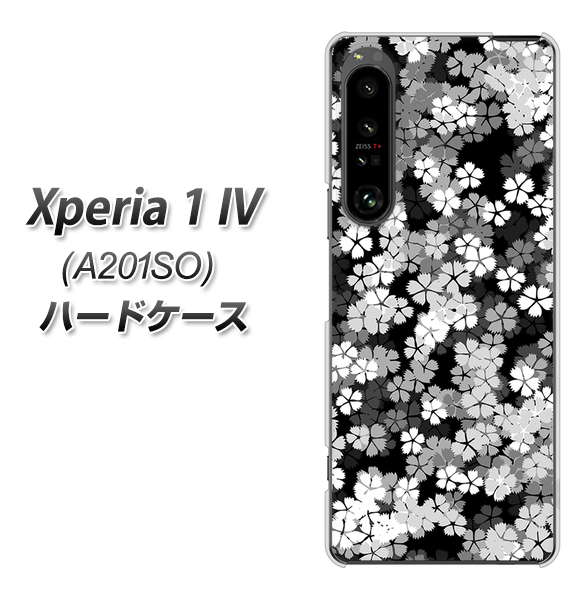 Xperia 1 IV A201SO SoftBank 高画質仕上げ 背面印刷 ハードケース【1332 夜桜】