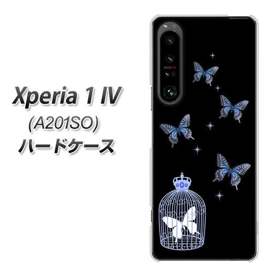 Xperia 1 IV A201SO SoftBank 高画質仕上げ 背面印刷 ハードケース【AG812 蝶の王冠鳥かご(黒×青)】