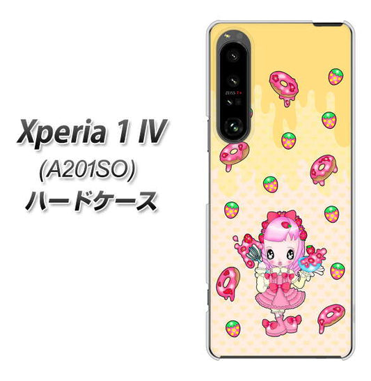 Xperia 1 IV A201SO SoftBank 高画質仕上げ 背面印刷 ハードケース【AG815 ストロベリードーナツ（水玉黄）】