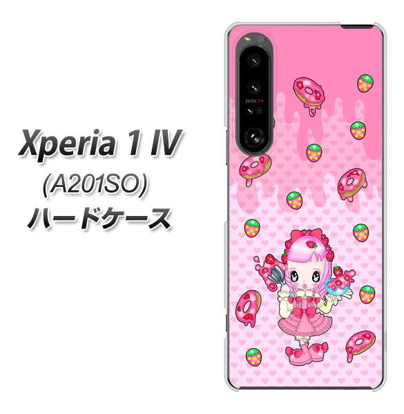 Xperia 1 IV A201SO SoftBank 高画質仕上げ 背面印刷 ハードケース【AG816 ストロベリードーナツ(水玉ピンク)】