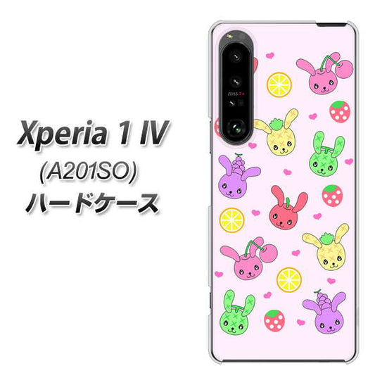 Xperia 1 IV A201SO SoftBank 高画質仕上げ 背面印刷 ハードケース【AG825 フルーツうさぎのブルーラビッツ（ピンク）】