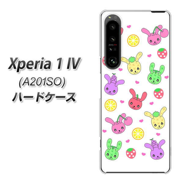 Xperia 1 IV A201SO SoftBank 高画質仕上げ 背面印刷 ハードケース【AG826 フルーツうさぎのブルーラビッツ(白)】