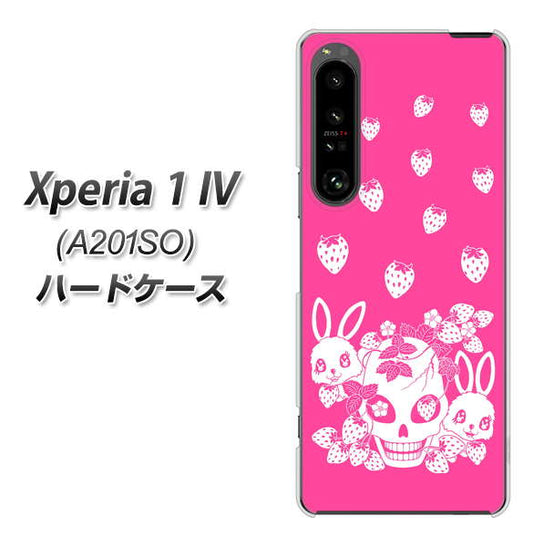 Xperia 1 IV A201SO SoftBank 高画質仕上げ 背面印刷 ハードケース【AG836 苺兎(ピンク)】