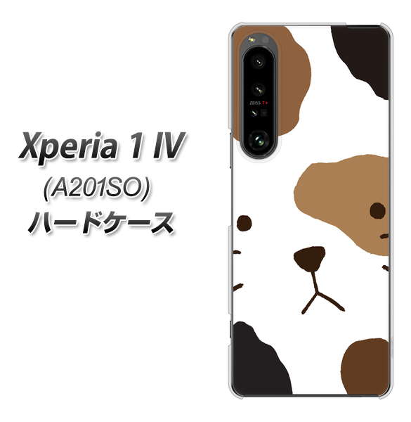Xperia 1 IV A201SO SoftBank 高画質仕上げ 背面印刷 ハードケース【IA801 みけ】