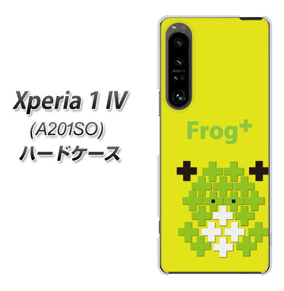 Xperia 1 IV A201SO SoftBank 高画質仕上げ 背面印刷 ハードケース【IA806 Frog+】