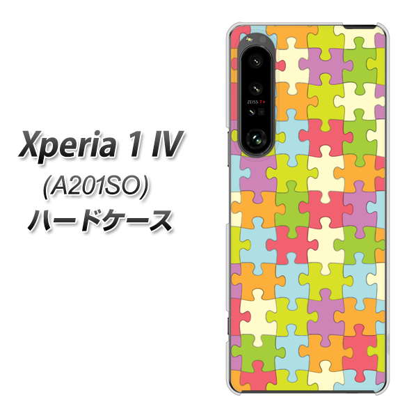 Xperia 1 IV A201SO SoftBank 高画質仕上げ 背面印刷 ハードケース【IB902 ジグソーパズル_カラフル】