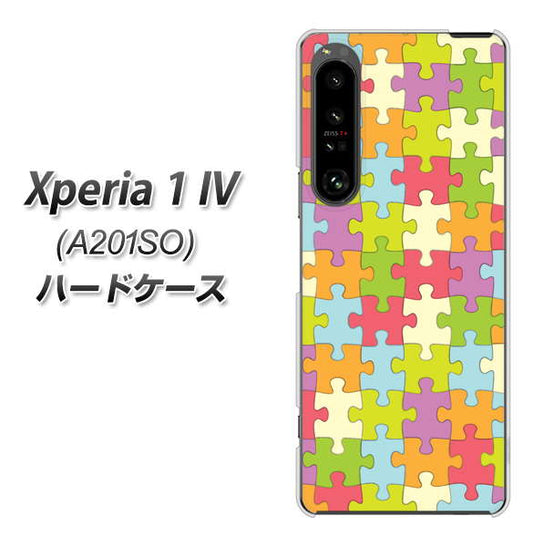 Xperia 1 IV A201SO SoftBank 高画質仕上げ 背面印刷 ハードケース【IB902 ジグソーパズル_カラフル】