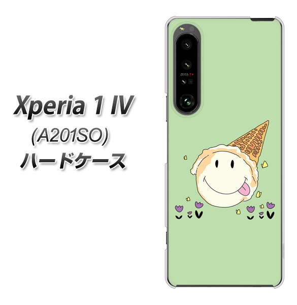 Xperia 1 IV A201SO SoftBank 高画質仕上げ 背面印刷 ハードケース【MA902 アイスクリーム】