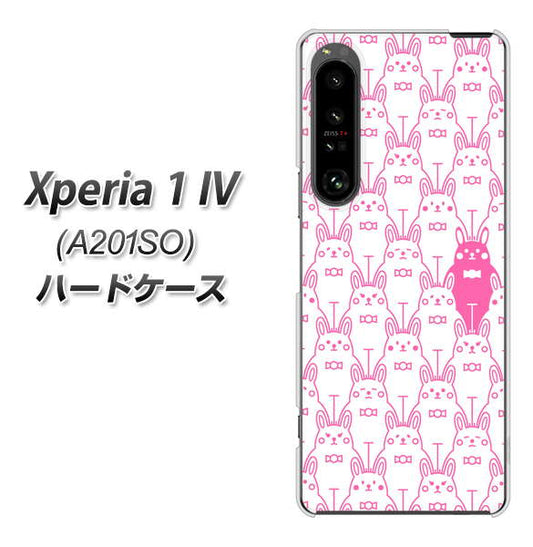 Xperia 1 IV A201SO SoftBank 高画質仕上げ 背面印刷 ハードケース【MA914 パターン ウサギ】