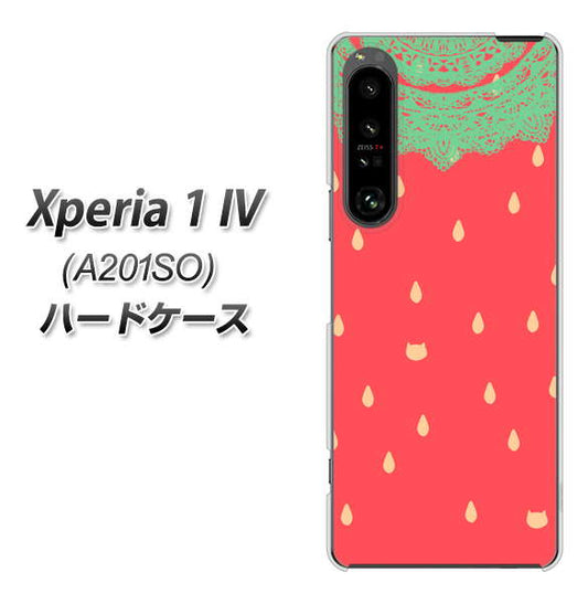 Xperia 1 IV A201SO SoftBank 高画質仕上げ 背面印刷 ハードケース【MI800 strawberry ストロベリー】