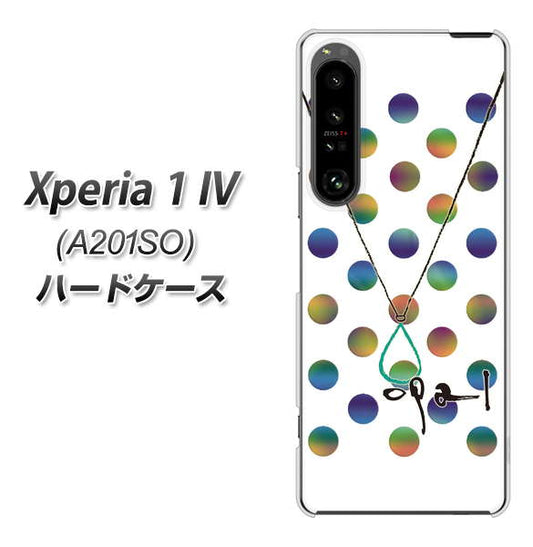 Xperia 1 IV A201SO SoftBank 高画質仕上げ 背面印刷 ハードケース【OE819 10月オパール】