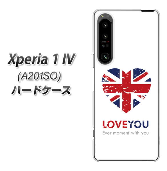 Xperia 1 IV A201SO SoftBank 高画質仕上げ 背面印刷 ハードケース【SC803 ユニオンジャック ハートビンテージ】