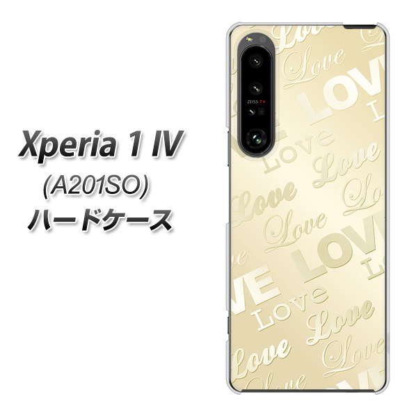 Xperia 1 IV A201SO SoftBank 高画質仕上げ 背面印刷 ハードケース【SC840 エンボス風LOVEリンク(ヌーディーベージュ)】