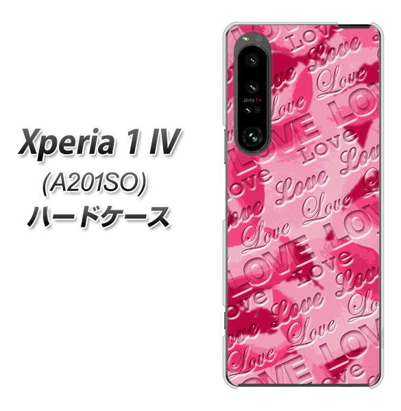 Xperia 1 IV A201SO SoftBank 高画質仕上げ 背面印刷 ハードケース【SC845 フラワーヴェルニLOVE濃いピンク(ローズアンディアン)】