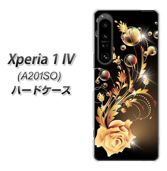 Xperia 1 IV A201SO SoftBank 高画質仕上げ 背面印刷 ハードケース【VA823 気高きバラ】