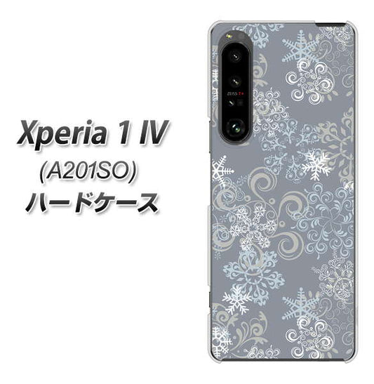 Xperia 1 IV A201SO SoftBank 高画質仕上げ 背面印刷 ハードケース【XA801 雪の結晶】