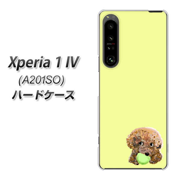 Xperia 1 IV A201SO SoftBank 高画質仕上げ 背面印刷 ハードケース【YJ056 トイプードル&ボール(イエロー)】