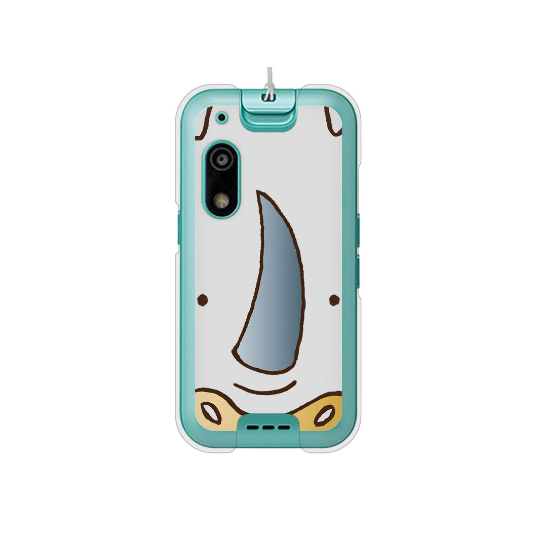 キッズフォン3 A201ZT SoftBank 高画質仕上げ 背面印刷 ハードケースドアップアニマル