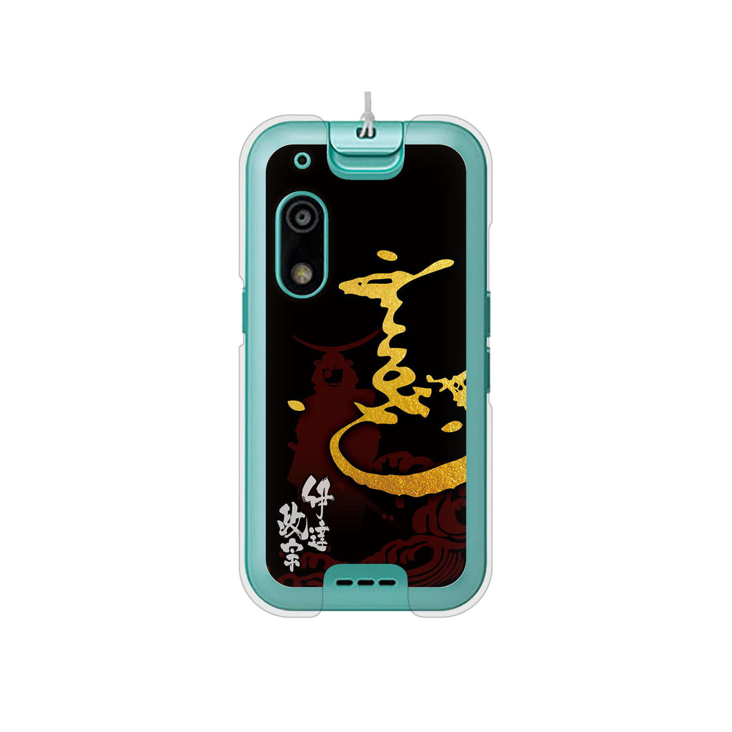 キッズフォン3 A201ZT SoftBank 高画質仕上げ 背面印刷 ハードケース家紋