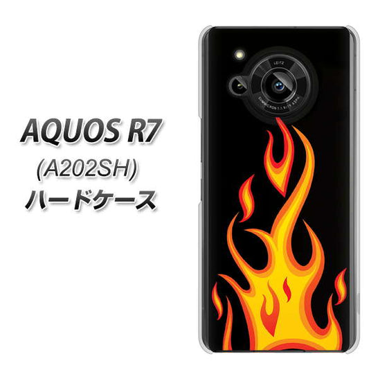 AQUOS R7 A202SH SoftBank 高画質仕上げ 背面印刷 ハードケース【010 ファイヤー】