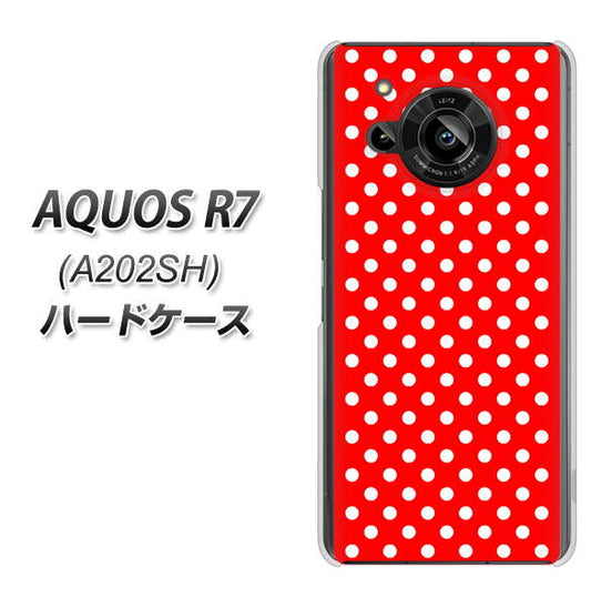 AQUOS R7 A202SH SoftBank 高画質仕上げ 背面印刷 ハードケース【055 シンプル柄(水玉) レッド】