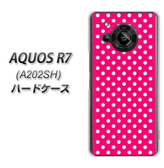 AQUOS R7 A202SH SoftBank 高画質仕上げ 背面印刷 ハードケース【056 シンプル柄(水玉) ピンク】