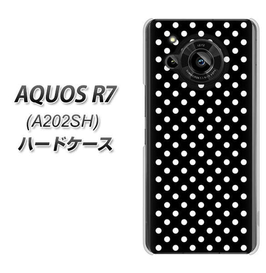 AQUOS R7 A202SH SoftBank 高画質仕上げ 背面印刷 ハードケース【059 シンプル柄(水玉) ブラック】