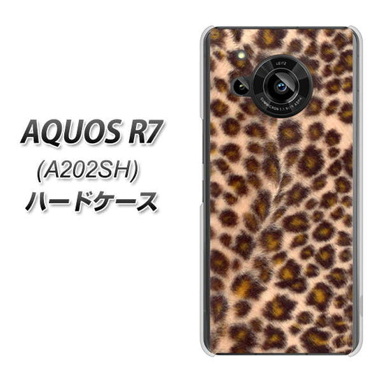 AQUOS R7 A202SH SoftBank 高画質仕上げ 背面印刷 ハードケース【068 ヒョウ(茶)】