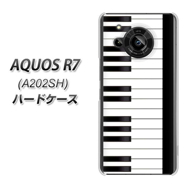 AQUOS R7 A202SH SoftBank 高画質仕上げ 背面印刷 ハードケース【292 ピアノ】
