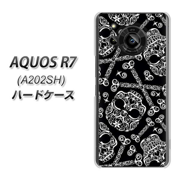AQUOS R7 A202SH SoftBank 高画質仕上げ 背面印刷 ハードケース【363 ドクロの刺青】