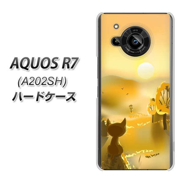 AQUOS R7 A202SH SoftBank 高画質仕上げ 背面印刷 ハードケース【400 たそがれの猫】