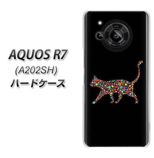 AQUOS R7 A202SH SoftBank 高画質仕上げ 背面印刷 ハードケース【406 カラフルキャット】