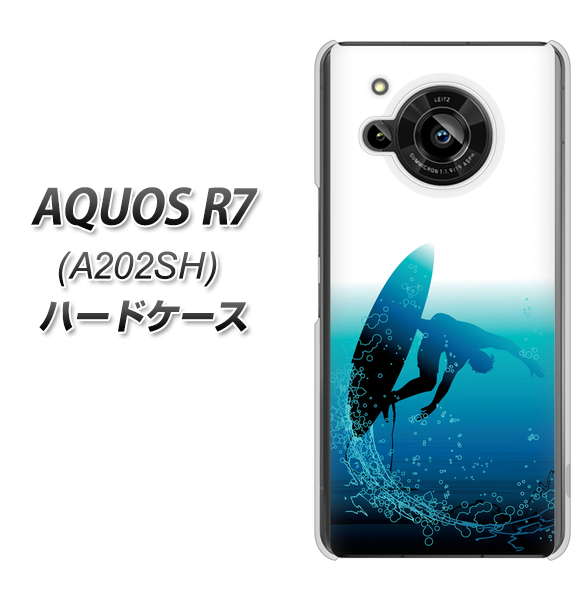 AQUOS R7 A202SH SoftBank 高画質仕上げ 背面印刷 ハードケース【416 カットバック】