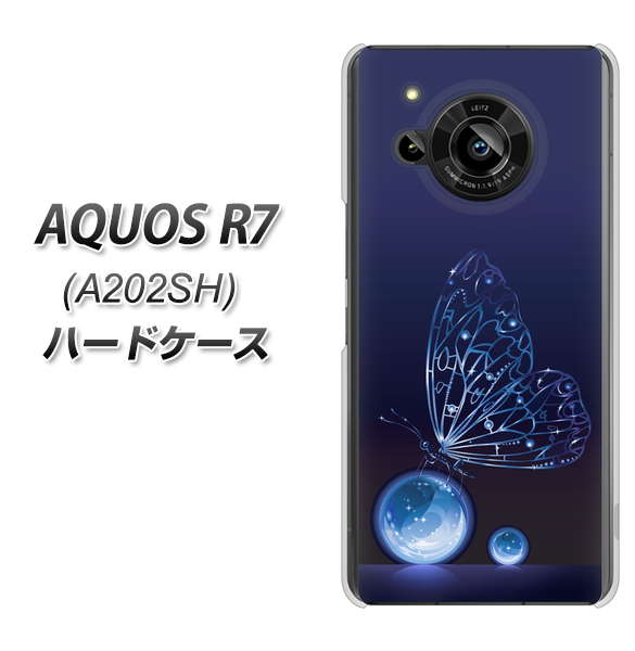 AQUOS R7 A202SH SoftBank 高画質仕上げ 背面印刷 ハードケース【418 神秘の蝶】