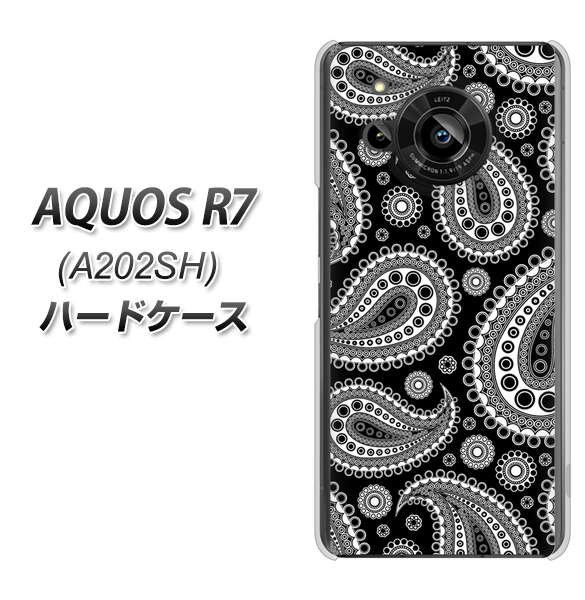 AQUOS R7 A202SH SoftBank 高画質仕上げ 背面印刷 ハードケース【421 ベイズリー】
