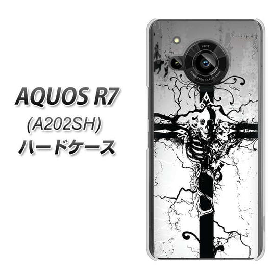 AQUOS R7 A202SH SoftBank 高画質仕上げ 背面印刷 ハードケース【432 張付の骸】