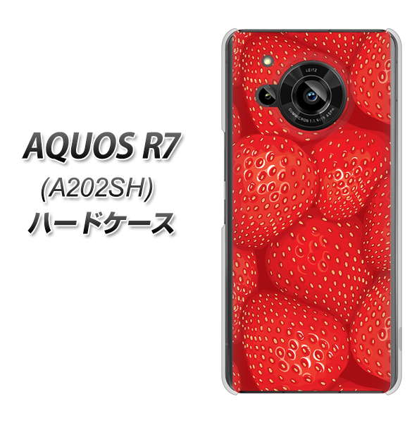 AQUOS R7 A202SH SoftBank 高画質仕上げ 背面印刷 ハードケース【444 ストロベリーウォール】