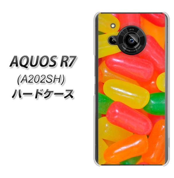 AQUOS R7 A202SH SoftBank 高画質仕上げ 背面印刷 ハードケース【449 ジェリービーンズ】