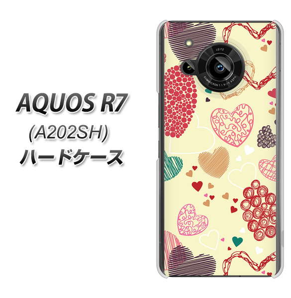 AQUOS R7 A202SH SoftBank 高画質仕上げ 背面印刷 ハードケース【480 素朴なハート】